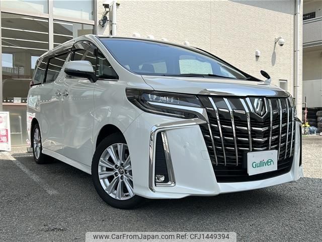 toyota alphard 2020 -TOYOTA--Alphard 3BA-AGH30W--AGH30-0323843---TOYOTA--Alphard 3BA-AGH30W--AGH30-0323843- image 1
