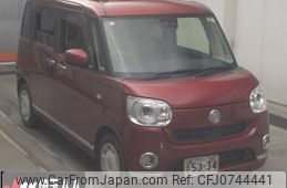 daihatsu move-canbus 2018 -DAIHATSU--Move Canbus LA800S-0090816---DAIHATSU--Move Canbus LA800S-0090816-