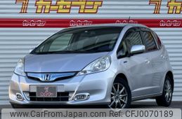 honda fit 2013 -HONDA--Fit DAA-GP1--GP1-1237095---HONDA--Fit DAA-GP1--GP1-1237095-