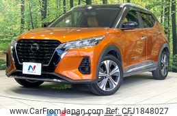 nissan nissan-others 2020 CFJ1848027