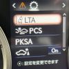 lexus nx 2021 CFJ1765012 image 5