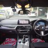 bmw 5-series 2017 -BMW--BMW 5 Series LDA-JC20--WBAJC32090G865029---BMW--BMW 5 Series LDA-JC20--WBAJC32090G865029- image 20