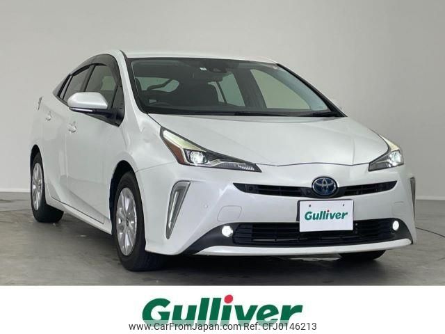 toyota prius 2021 -TOYOTA--Prius 6AA-ZVW51--ZVW51-6211086---TOYOTA--Prius 6AA-ZVW51--ZVW51-6211086- image 1