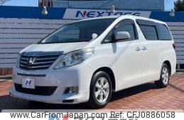 toyota alphard 2014 quick_quick_ANH20W_ANH20-8323292