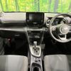 toyota yaris-cross 2023 CFJ1612069 image 2