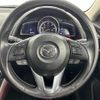 mazda cx-3 2016 -MAZDA--CX-3 LDA-DK5FW--DK5FW-121575---MAZDA--CX-3 LDA-DK5FW--DK5FW-121575- image 10