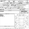 toyota yaris 2024 -TOYOTA 【沖縄 507れ3388】--Yaris MXPH14-0010873---TOYOTA 【沖縄 507れ3388】--Yaris MXPH14-0010873- image 3