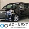 toyota noah 2016 -TOYOTA--Noah DAA-ZWR80W--ZWR80-0228532---TOYOTA--Noah DAA-ZWR80W--ZWR80-0228532- image 1