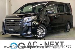 toyota noah 2016 -TOYOTA--Noah DAA-ZWR80W--ZWR80-0228532---TOYOTA--Noah DAA-ZWR80W--ZWR80-0228532-