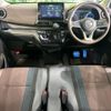 nissan dayz 2020 CFJ1581557 image 2