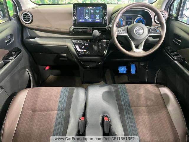 nissan dayz 2020 CFJ1581557 image 2