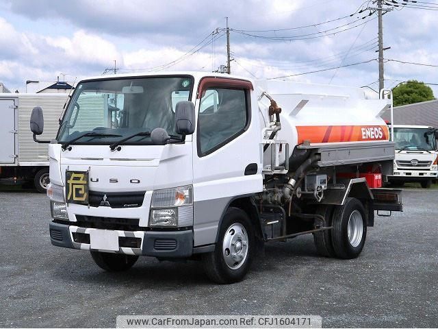 mitsubishi-fuso canter 2015 CFJ1604171 image 1