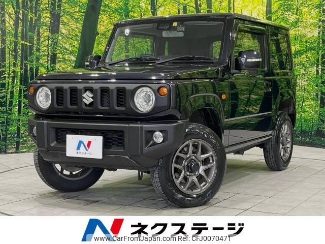 suzuki jimny 2020 -SUZUKI--Jimny 3BA-JB64W--JB64W-146413---SUZUKI--Jimny 3BA-JB64W--JB64W-146413- image 1