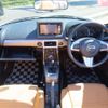 daihatsu copen 2023 CFJ1630953 image 2