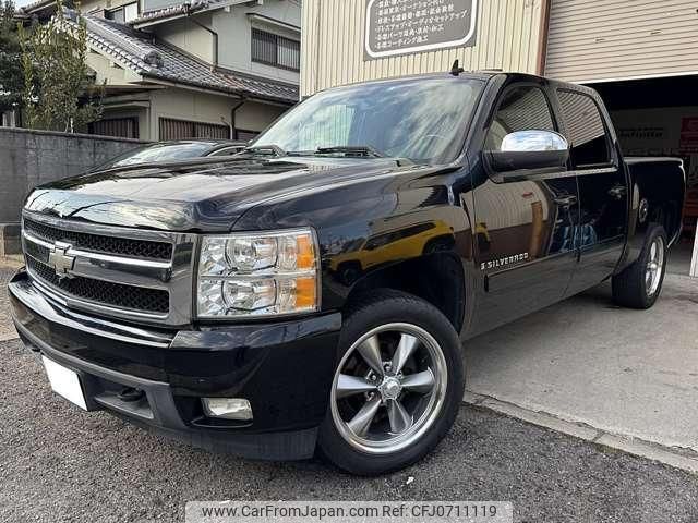 chevrolet silverado 2011 quick_quick_fumei_3GCEC13048G217783 image 2