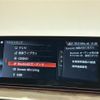 bmw 5-series 2017 -BMW--BMW 5 Series LDA-JM20--WBAJM720X0G637822---BMW--BMW 5 Series LDA-JM20--WBAJM720X0G637822- image 20