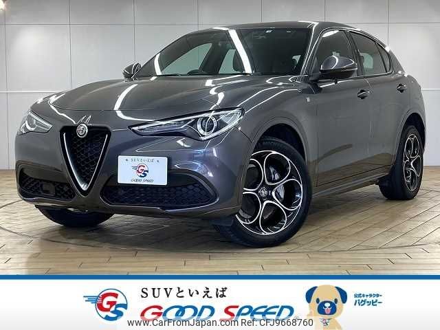 alfa-romeo stelvio 2022 -ALFA ROMEO--Alfa Romeo Stelvio 3DA-94922--ZARPAHGX7N7D38306---ALFA ROMEO--Alfa Romeo Stelvio 3DA-94922--ZARPAHGX7N7D38306- image 1