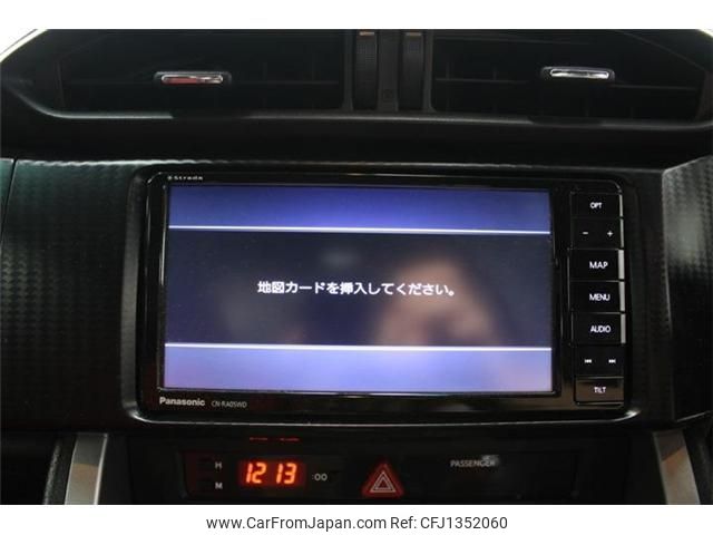 toyota 86 2012 -TOYOTA--86 DBA-ZN6--ZN6-011786---TOYOTA--86 DBA-ZN6--ZN6-011786- image 2