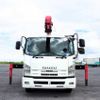 isuzu forward 2013 quick_quick_TKG-FRR90T2_FRR90-7048282 image 7