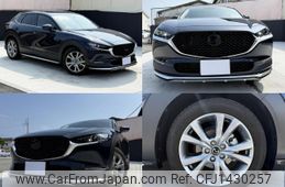 mazda cx-3 2022 quick_quick_DMEJ3P_DMEJ3P-102920