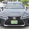 lexus is 2023 -LEXUS--Lexus IS 6AA-AVE30--AVE30-5097142---LEXUS--Lexus IS 6AA-AVE30--AVE30-5097142- image 2