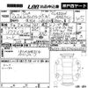mercedes-benz cla-class 2020 -MERCEDES-BENZ 【神戸 345ひ】--Benz CLA 118612M-WDD1186122N060656---MERCEDES-BENZ 【神戸 345ひ】--Benz CLA 118612M-WDD1186122N060656- image 3