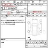 daihatsu tanto 2020 quick_quick_6BA-LA660S_LA660S-0026561 image 19