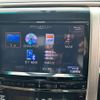 toyota alphard 2014 -TOYOTA--Alphard ANH20W--8335752---TOYOTA--Alphard ANH20W--8335752- image 29