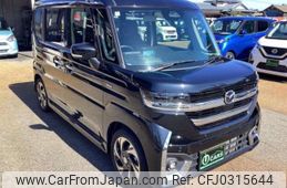 mazda flair-wagon 2024 -MAZDA 【宮城 582ｷ8994】--Flair Wagon 5AA-MM94S--MM94S-100257---MAZDA 【宮城 582ｷ8994】--Flair Wagon 5AA-MM94S--MM94S-100257-