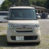 honda n-box 2020 -HONDA 【野田 580】--N BOX 6BA-JF3--JF3-1534910---HONDA 【野田 580】--N BOX 6BA-JF3--JF3-1534910- image 45