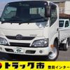 toyota dyna-truck 2021 -TOYOTA--Dyna ABF-TRY230--TRY230-0137393---TOYOTA--Dyna ABF-TRY230--TRY230-0137393- image 1