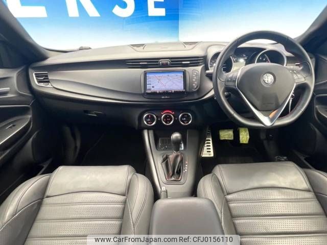 alfa-romeo giulietta 2020 -ALFA ROMEO--Alfa Romeo Giulietta ABA-94018P--ZAR94000007543642---ALFA ROMEO--Alfa Romeo Giulietta ABA-94018P--ZAR94000007543642- image 2