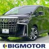 toyota alphard 2020 quick_quick_3BA-AGH30W_AGH30-0309903 image 1