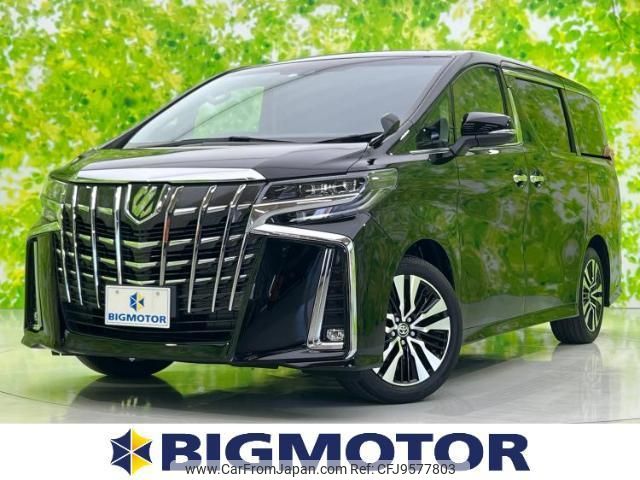 toyota alphard 2020 quick_quick_3BA-AGH30W_AGH30-0309903 image 1