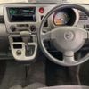 daihatsu atrai-wagon 2007 -DAIHATSU 【札幌 582ｾ4525】--Atrai Wagon TA-S330G--S330G-0014963---DAIHATSU 【札幌 582ｾ4525】--Atrai Wagon TA-S330G--S330G-0014963- image 8