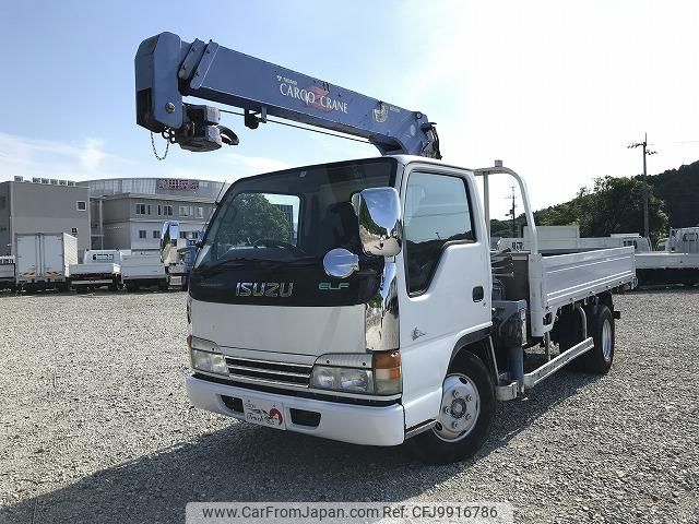 isuzu elf-truck 2001 quick_quick_KK-NKR71LR_NKR71L7408195 image 1