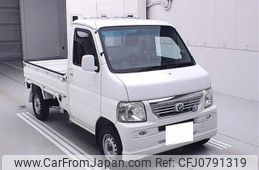 honda acty-truck 2004 -HONDA 【岐阜 480ﾌ8688】--Acty Truck HA6-1501723---HONDA 【岐阜 480ﾌ8688】--Acty Truck HA6-1501723-