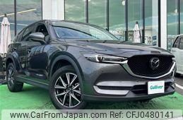 mazda cx-5 2020 -MAZDA--CX-5 6BA-KFEP--KFEP-404174---MAZDA--CX-5 6BA-KFEP--KFEP-404174-