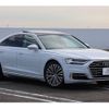 audi a8 2018 quick_quick_F8CXYF_WAUZZZF85KN001761 image 15