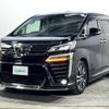 toyota vellfire 2019 -TOYOTA--Vellfire DBA-AGH30W--AGH30-0280149---TOYOTA--Vellfire DBA-AGH30W--AGH30-0280149- image 4