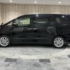 toyota vellfire 2013 -TOYOTA--Vellfire DBA-ANH20W--ANH20-8296125---TOYOTA--Vellfire DBA-ANH20W--ANH20-8296125- image 20