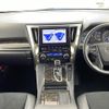 toyota alphard 2021 -TOYOTA--Alphard 6AA-AYH30W--AYH30-0140437---TOYOTA--Alphard 6AA-AYH30W--AYH30-0140437- image 17