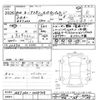 toyota allion 2008 -TOYOTA--Allion NZT260-3034709---TOYOTA--Allion NZT260-3034709- image 3
