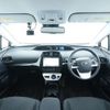 toyota prius 2016 CFJ1799755 image 7