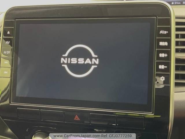 nissan serena 2021 -NISSAN--Serena 5AA-GC27--GC27-067924---NISSAN--Serena 5AA-GC27--GC27-067924- image 2