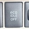 daihatsu move 2016 -DAIHATSU--Move DBA-LA150S--LA150S-1036208---DAIHATSU--Move DBA-LA150S--LA150S-1036208- image 7