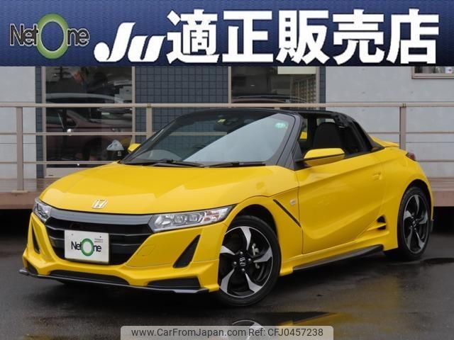 honda s660 2016 quick_quick_DBA-JW5_JW5-1018597 image 1