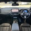 bmw x4 2022 -BMW--BMW X4 3BA-2V20--WBA32DT0809K58589---BMW--BMW X4 3BA-2V20--WBA32DT0809K58589- image 16