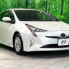 toyota prius 2018 -TOYOTA--Prius DAA-ZVW50--ZVW50-6149425---TOYOTA--Prius DAA-ZVW50--ZVW50-6149425- image 17