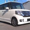 honda n-box 2015 quick_quick_DBA-JF1_JF1-1532711 image 14